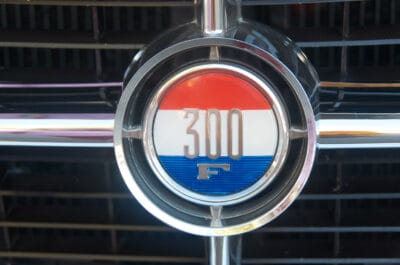 FuelFed, Chicago, Coffee and Classics